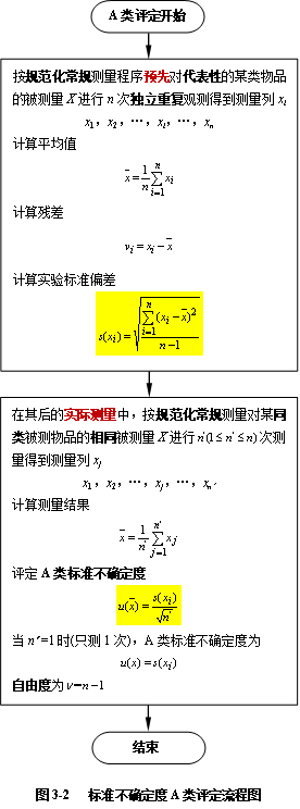 图片21.png