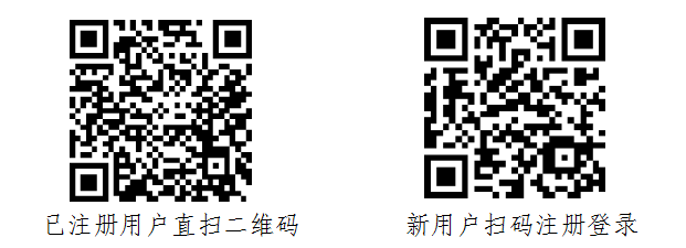 关于举办《汽油车和柴油车污染物排放限值及测量方法》新标准宣贯培训的通知