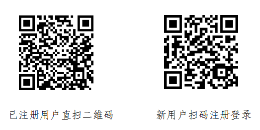 关于举办检验检测报告审核要点及方法免费公开课培训的通知