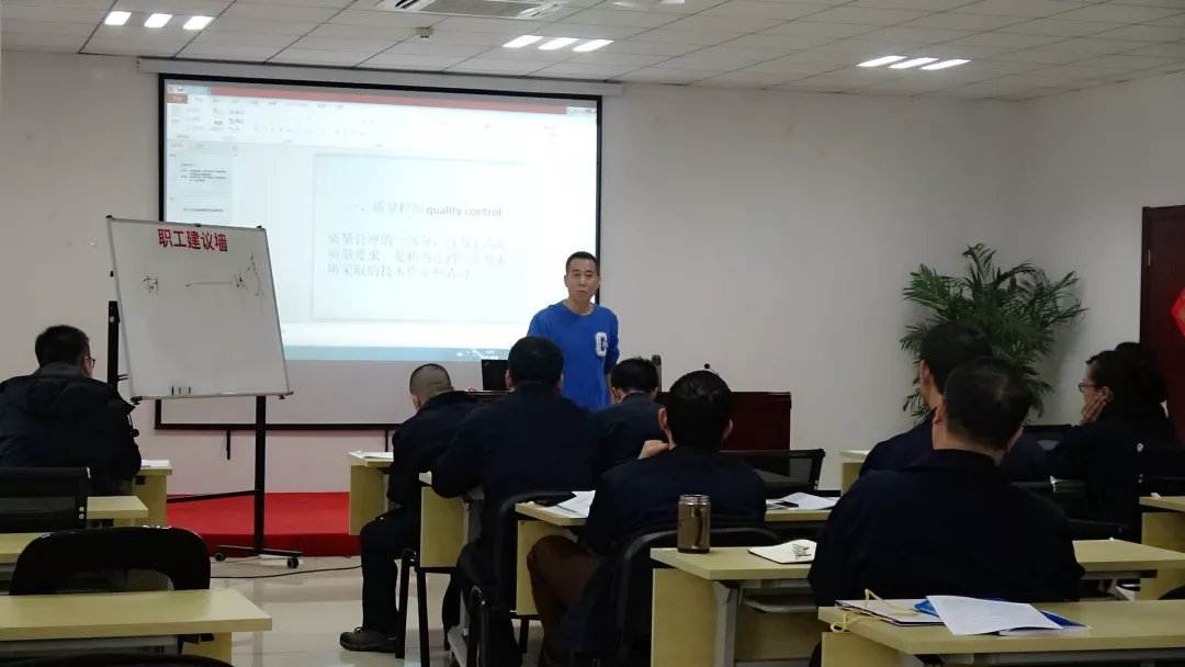 廊坊企业内训 廊坊企业内训