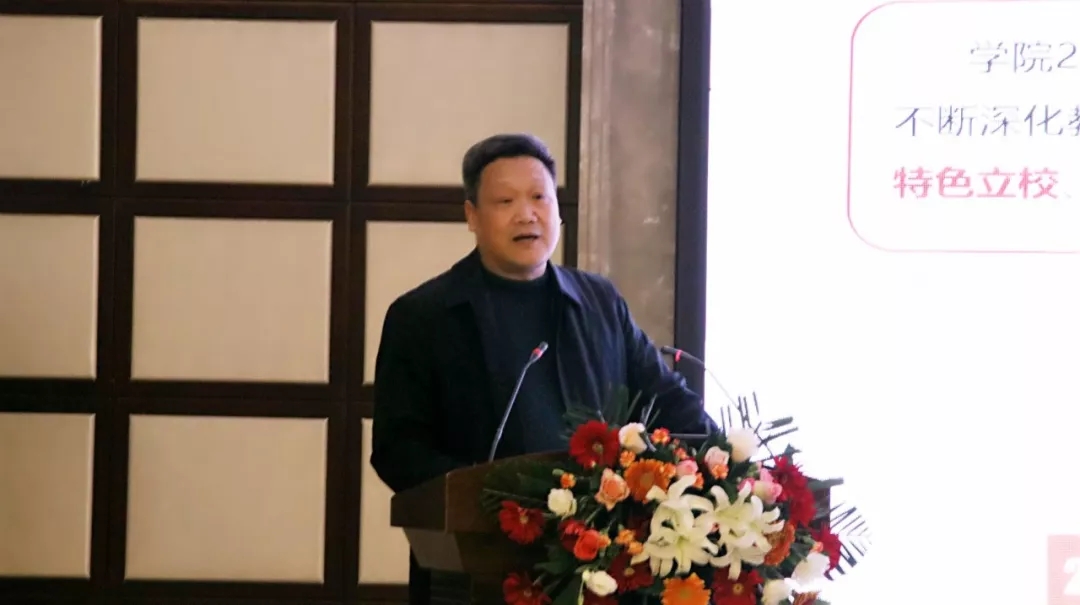 现代职业教育发展论坛 现代职业教育发展论坛