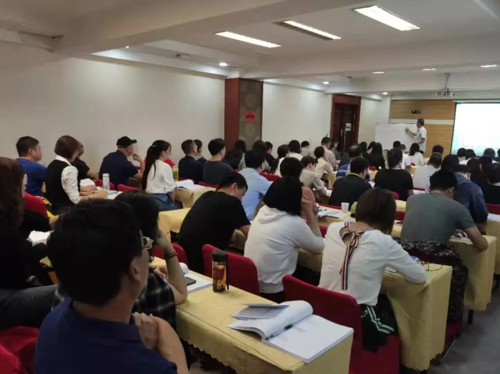 内审员及管理评审方法&技术负责人授权签字人培训