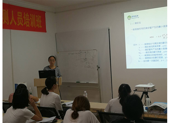 能力验证 能力验证