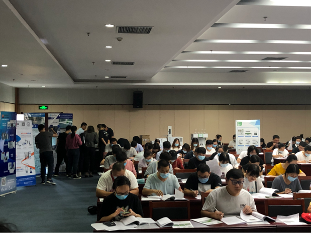 第二期：实验室仪器设备展销会