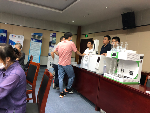 第二期：实验室仪器设备展销会