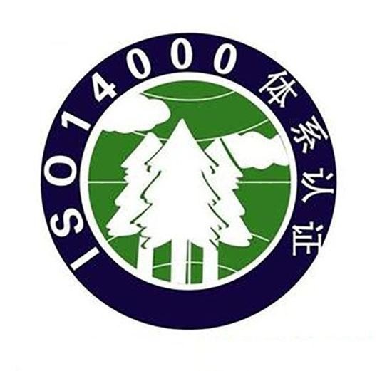 ISO14000