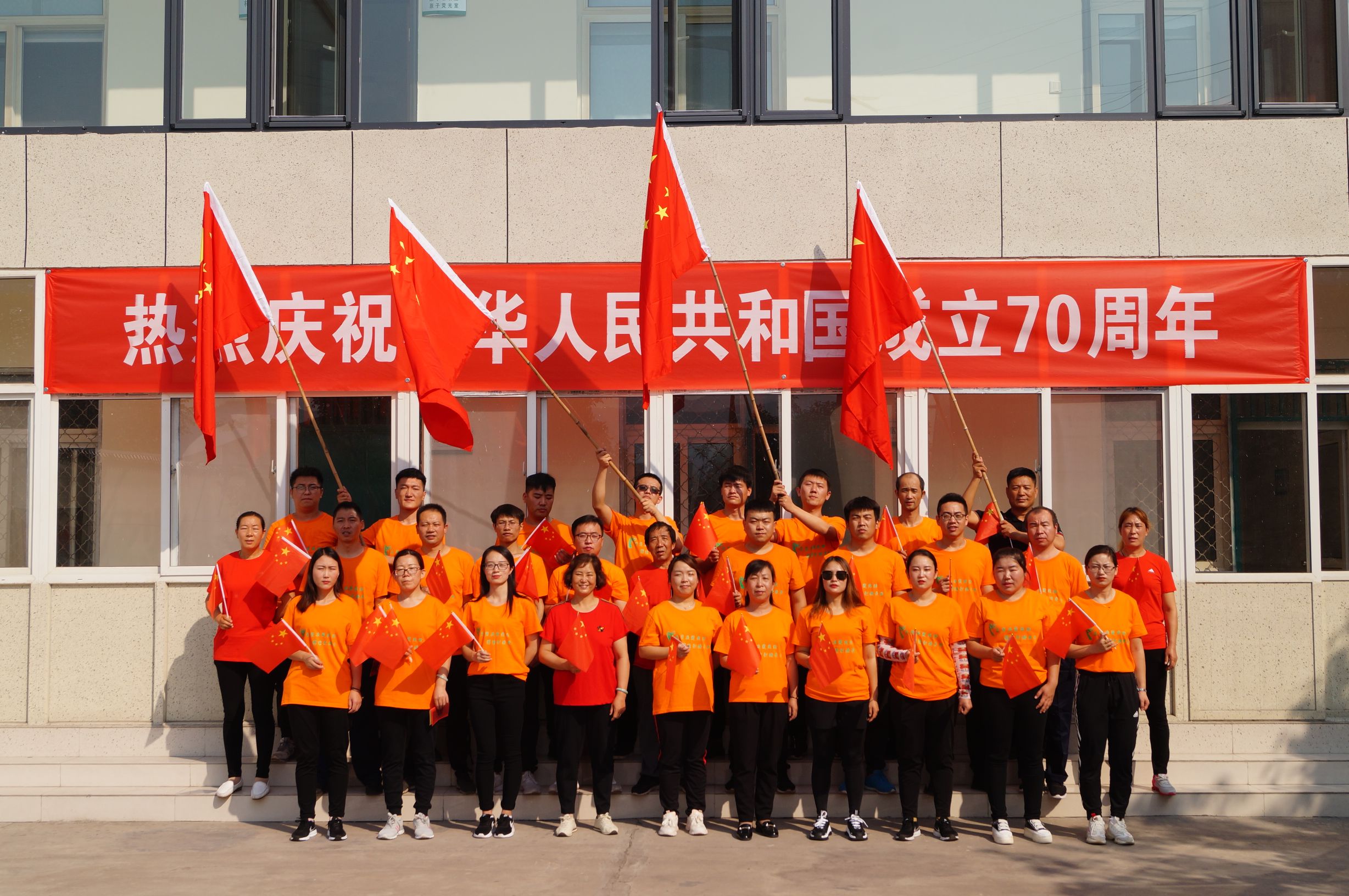 邯郸潇湘监测企业风采