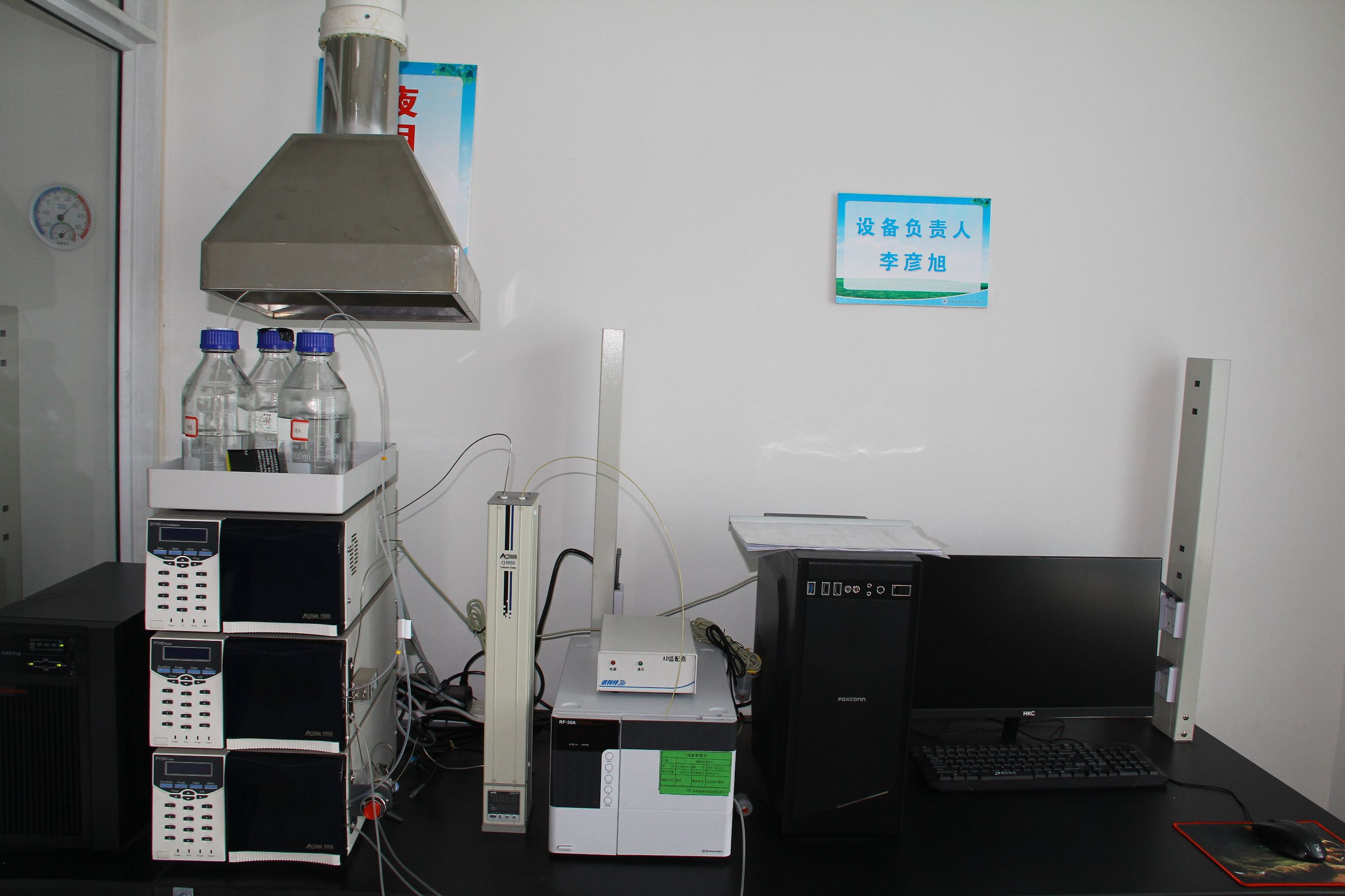 邯郸潇湘监测设备展示