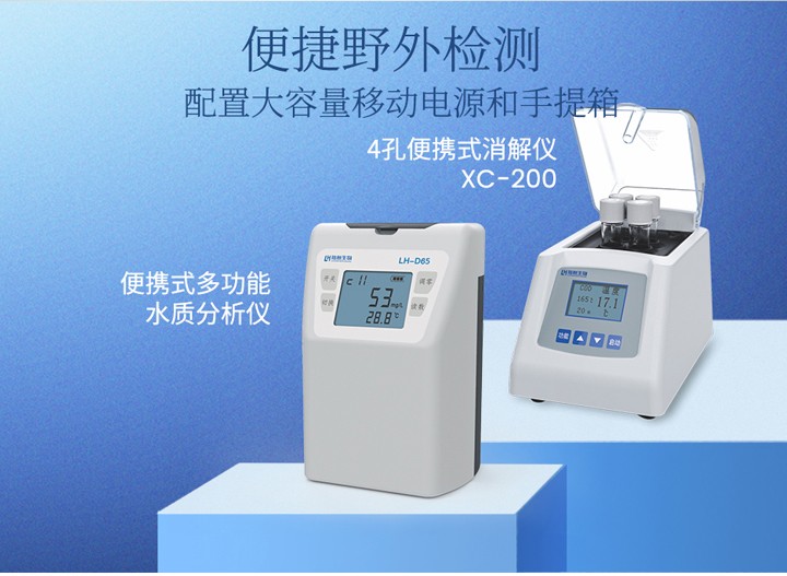 3.9最新详情页3.jpg