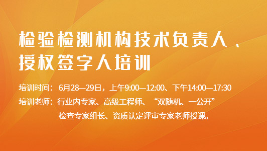 直播温俊红