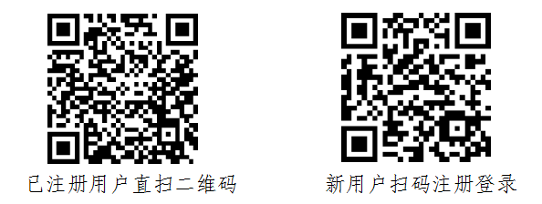 关于举办《汽油车和柴油车污染物排放限值及测量方法》新标准宣贯培训的通知