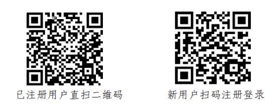 关于组织检验检测机构资质认定检测参数扩项平台操作流程及取证专题辅导培训的通知